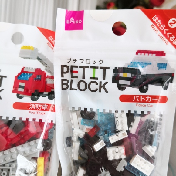 New Daiso Petit Block Building Toy Set ( Police Car & Fire Truck) - Picture 2 of 2